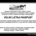 Letnji Raspust